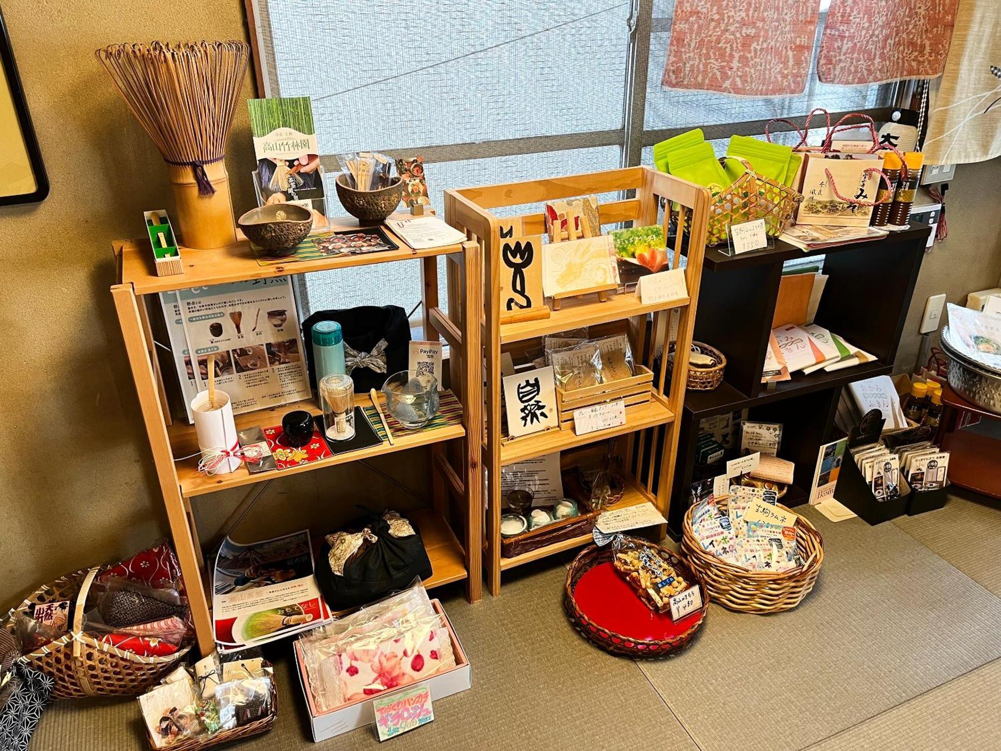 Shiroyama Ryokan Ikoma Экстерьер фото