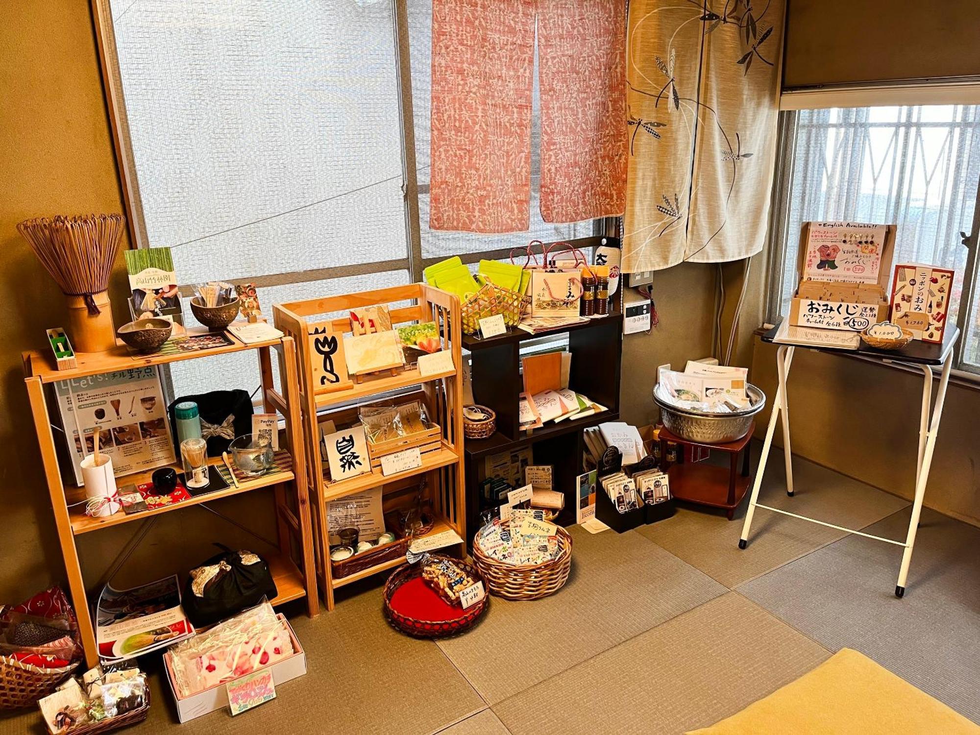 Shiroyama Ryokan Ikoma Экстерьер фото