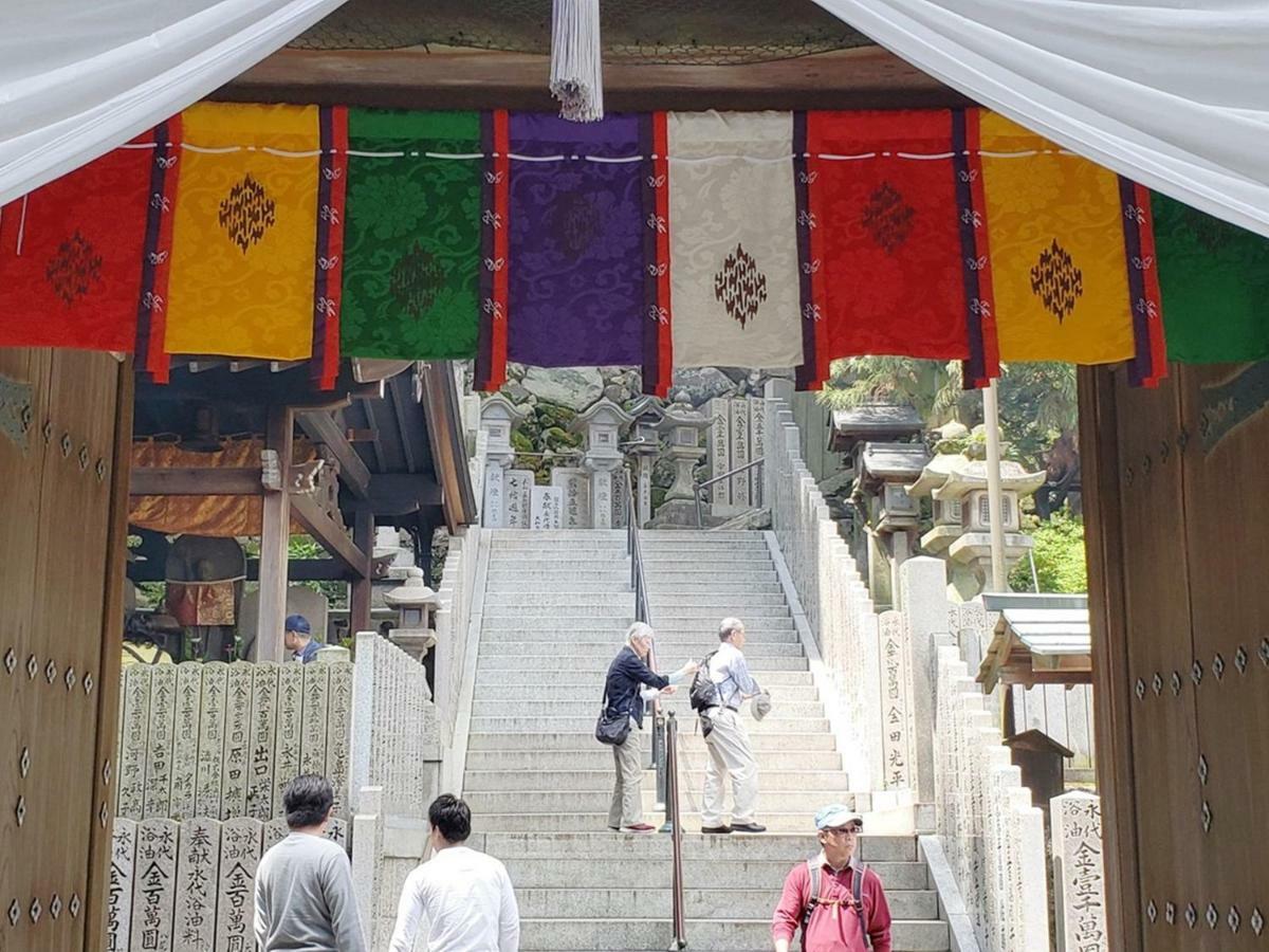 Shiroyama Ryokan Ikoma Экстерьер фото